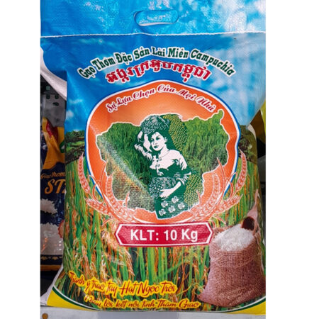 Gạo Thơm Lài Miên Campuchia (10kg)