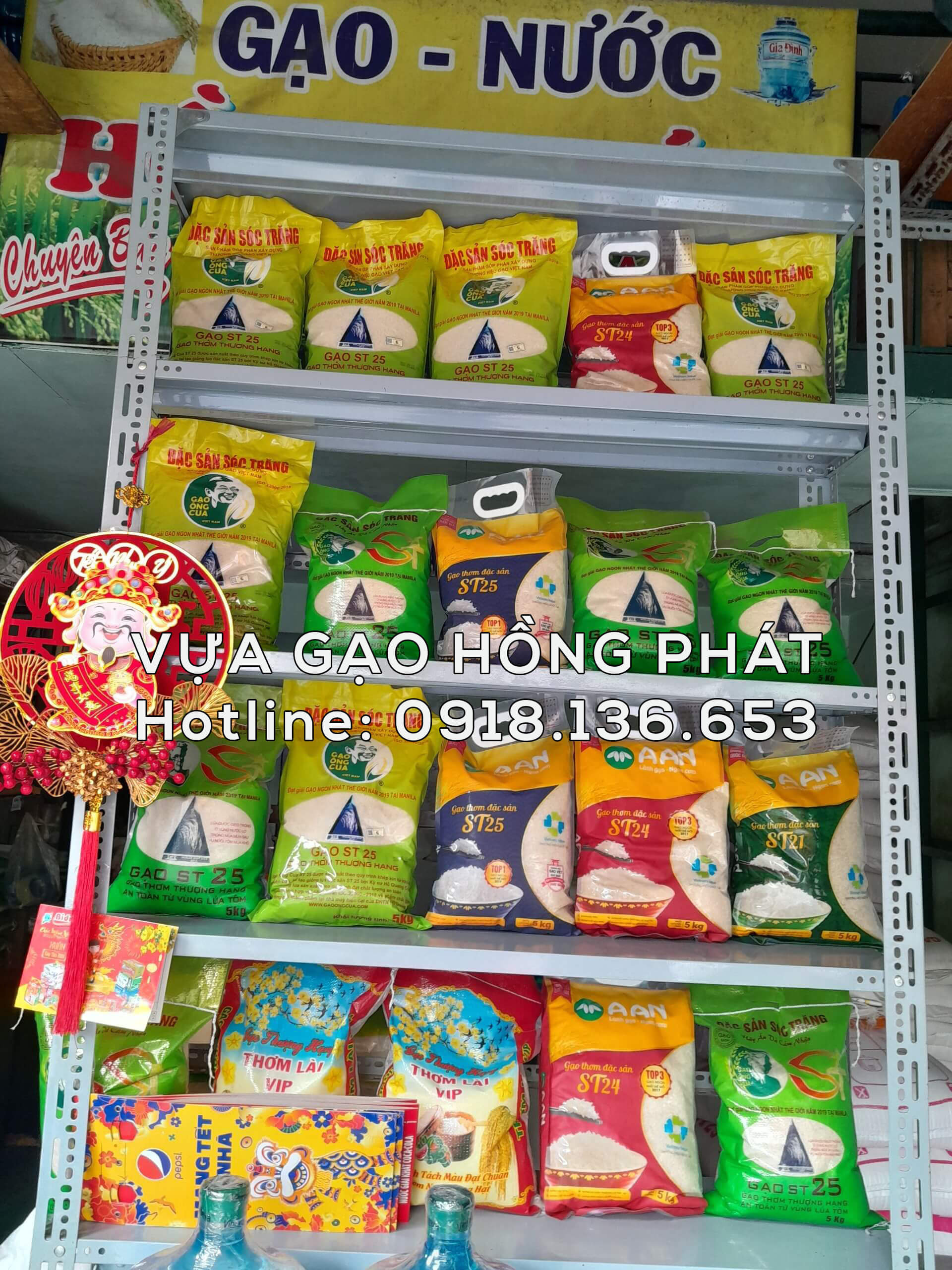 Vựa gạo Hồng Phát